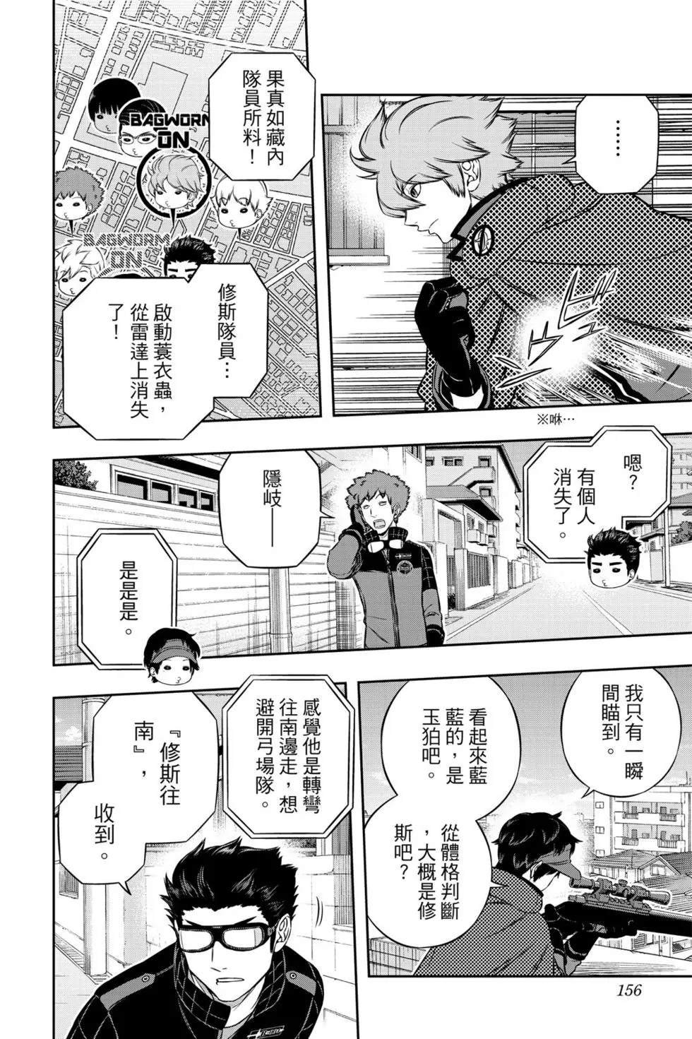 第21卷