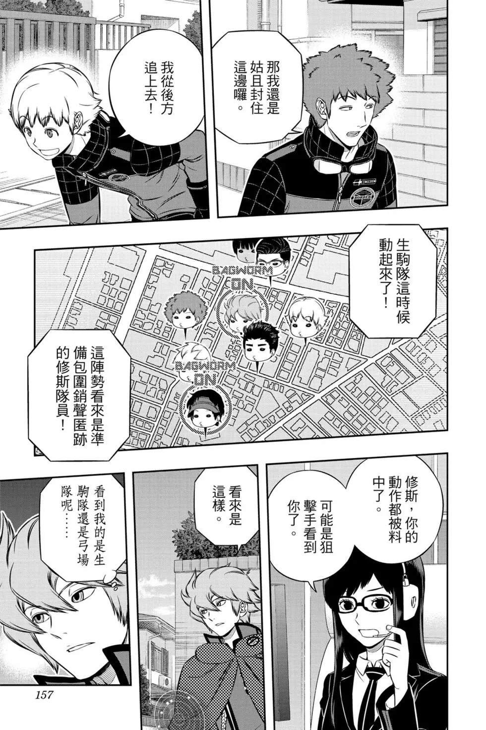 第21卷