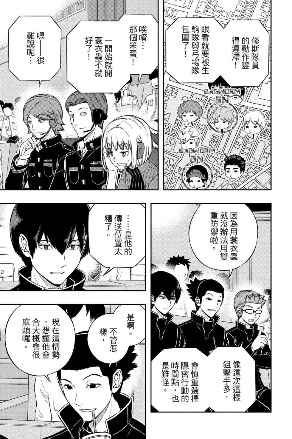 第21卷