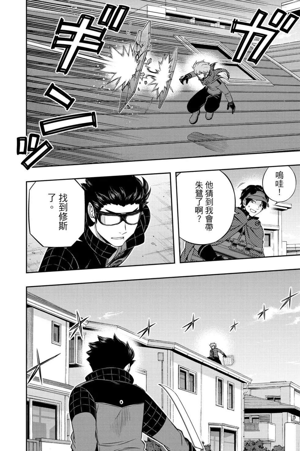 第21卷