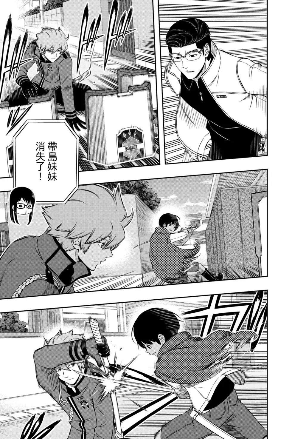 第21卷