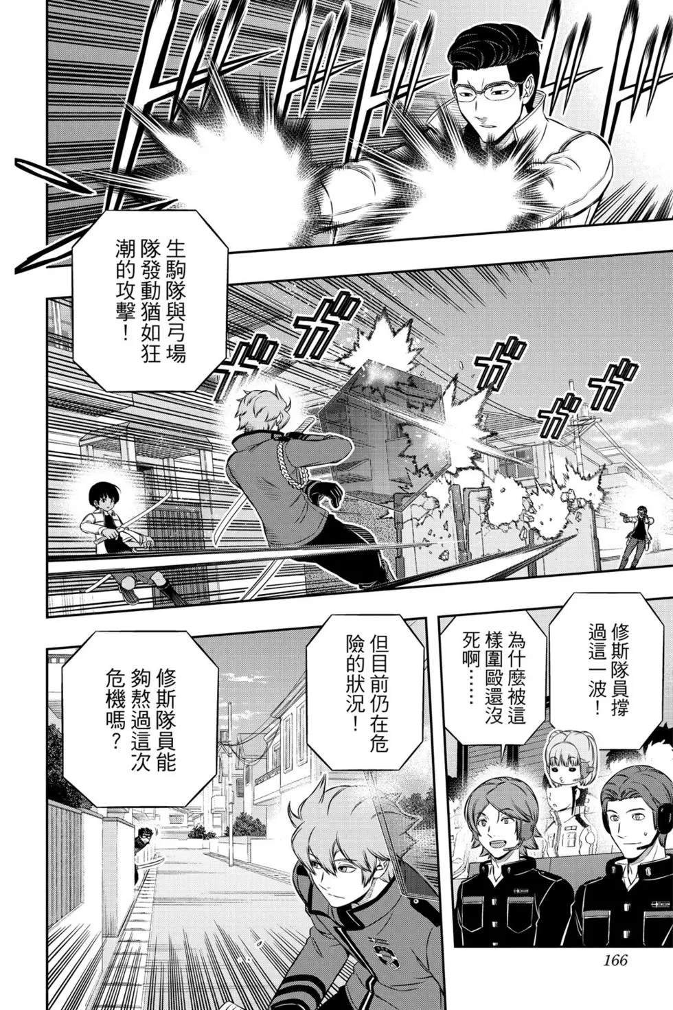 第21卷