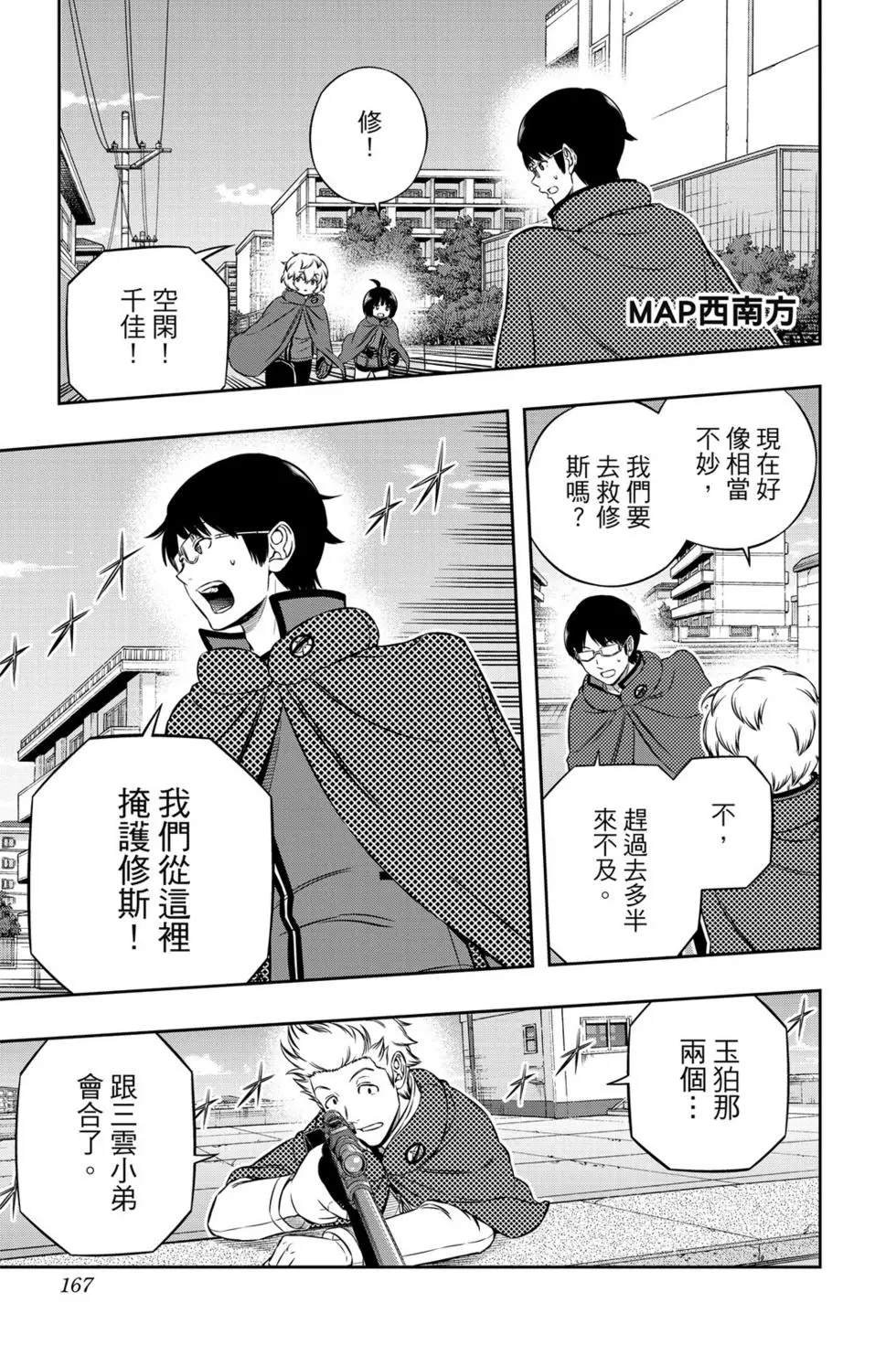 第21卷