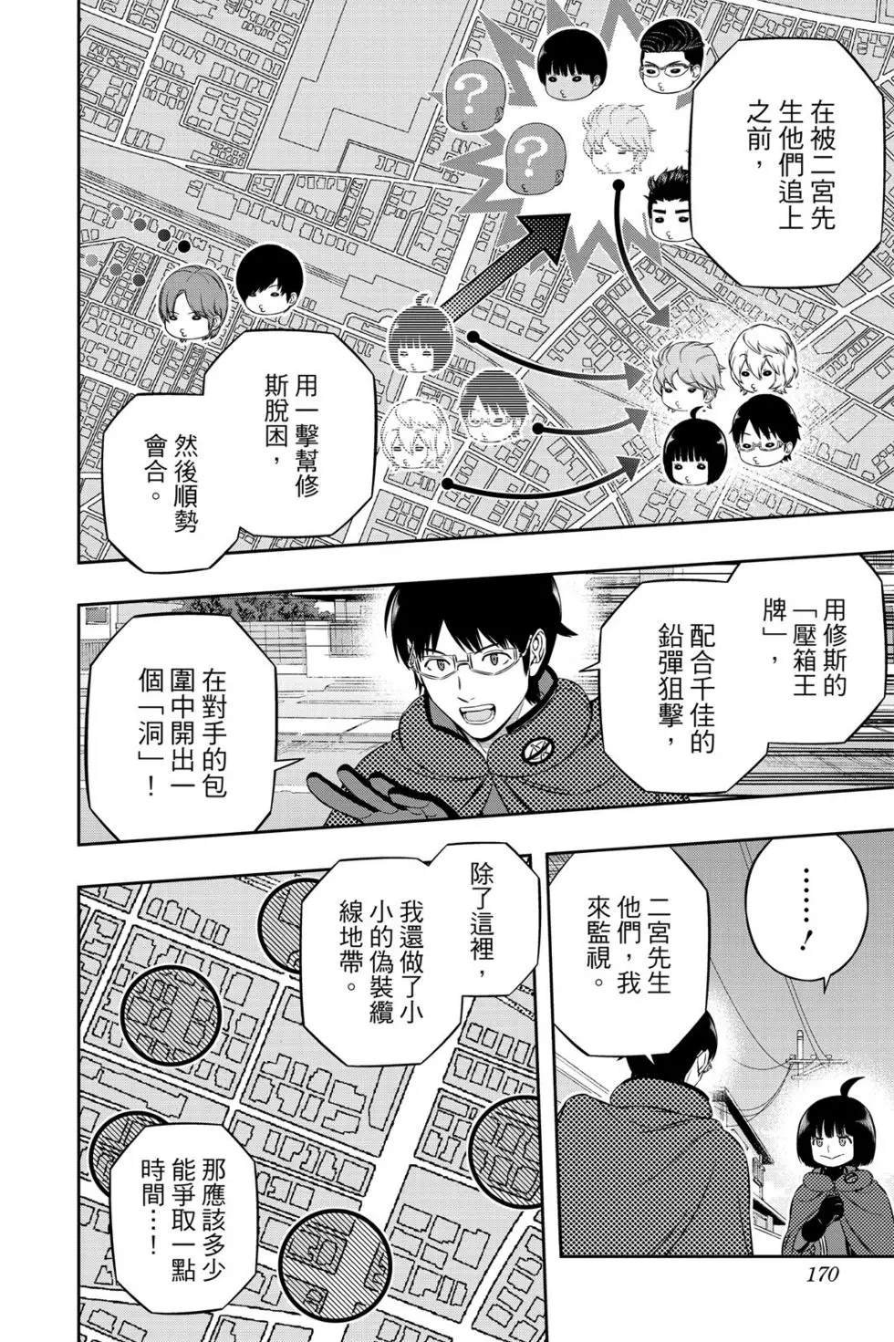 第21卷