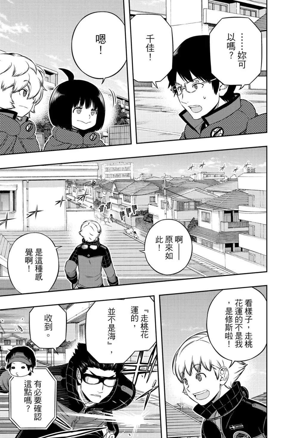 第21卷
