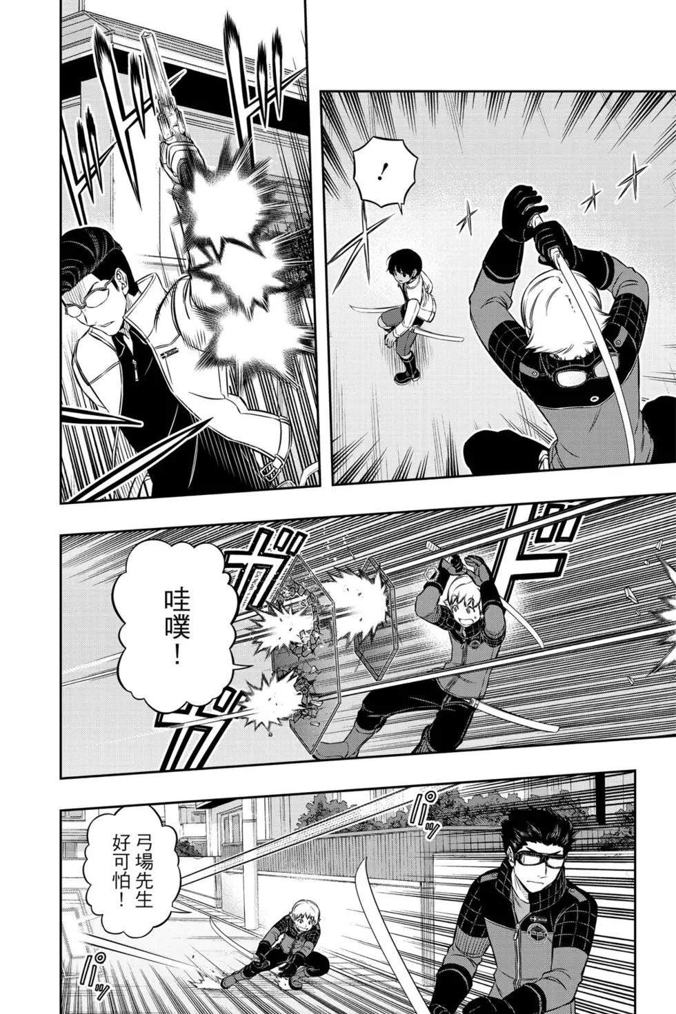 第21卷