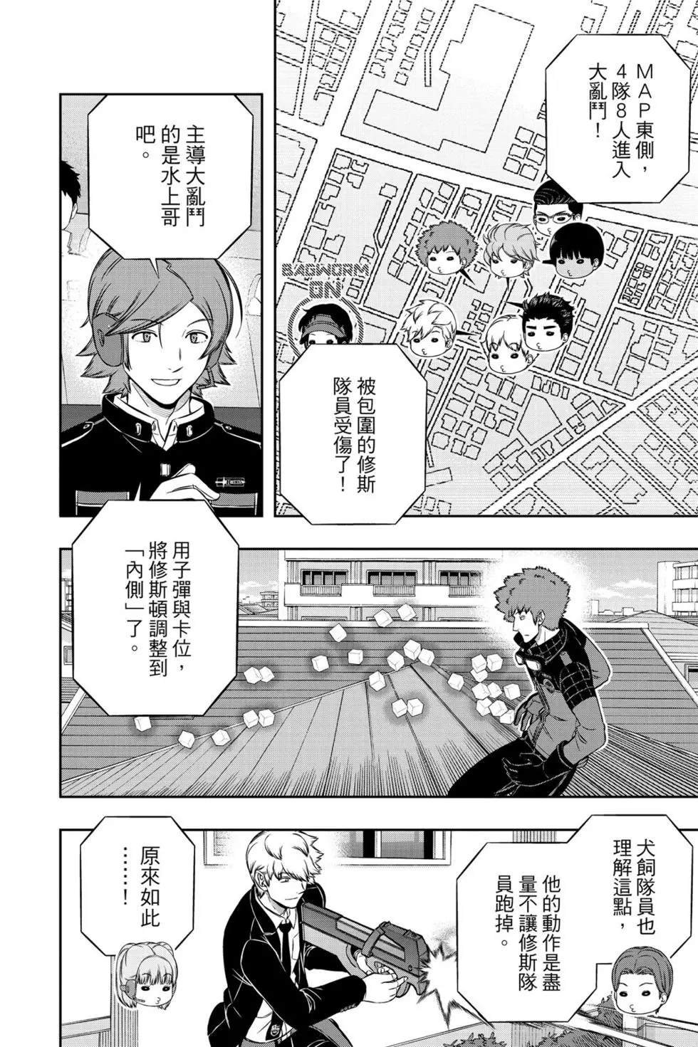 第21卷
