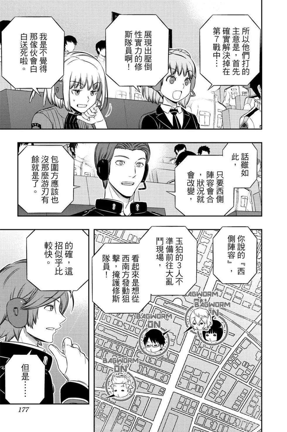 第21卷