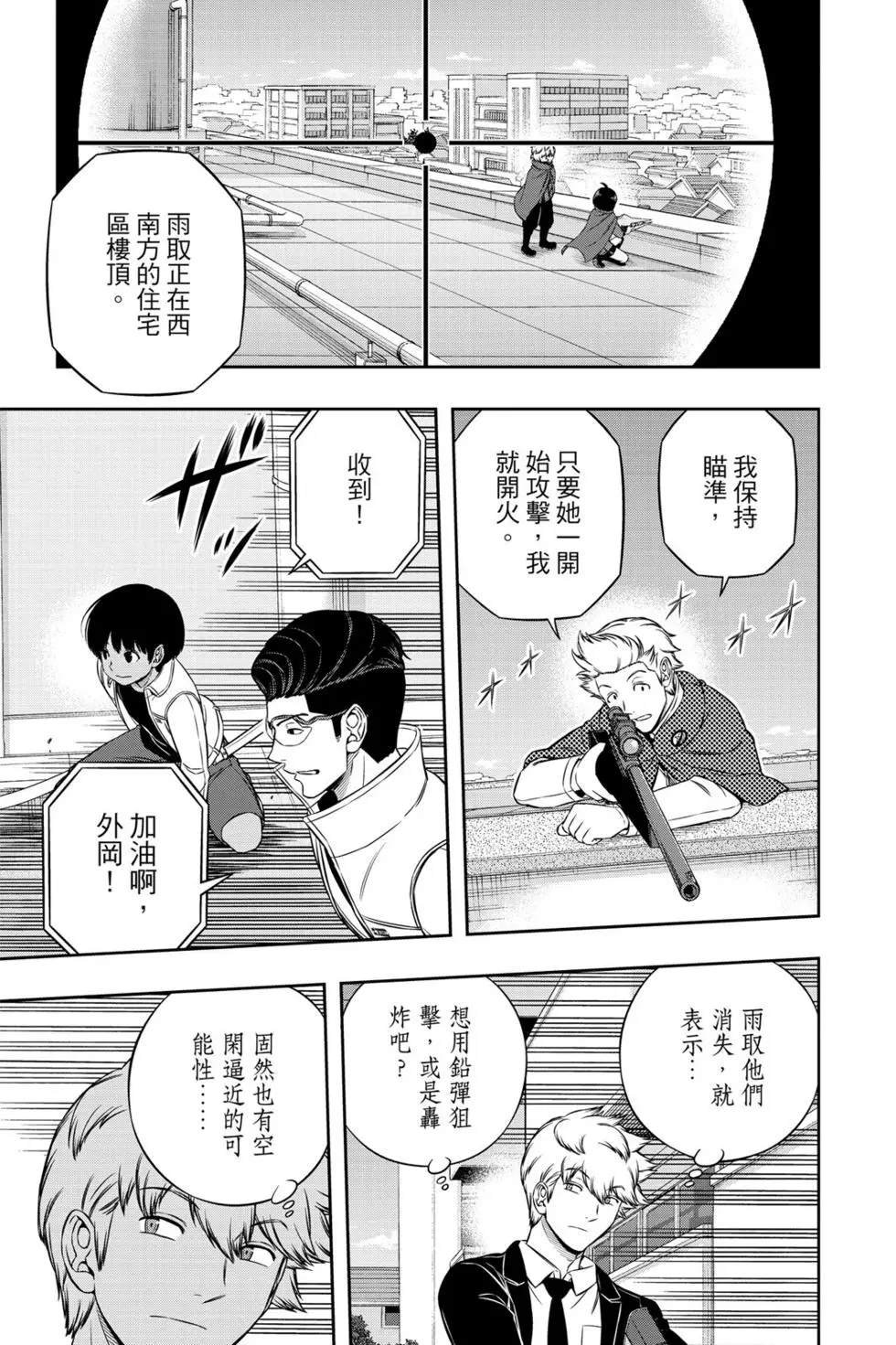 第21卷