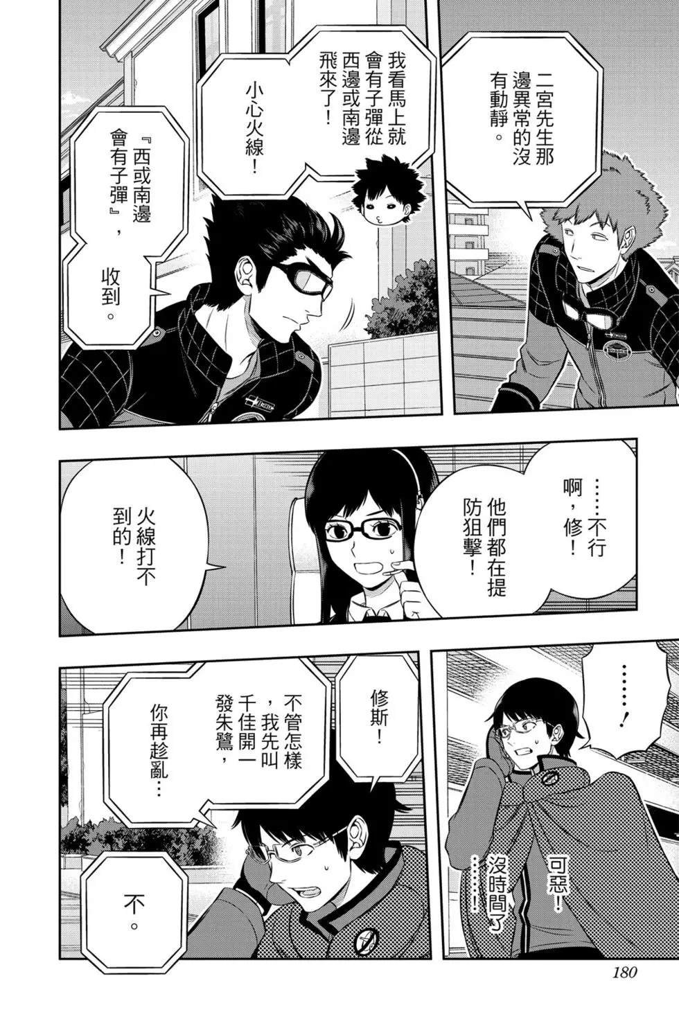 第21卷
