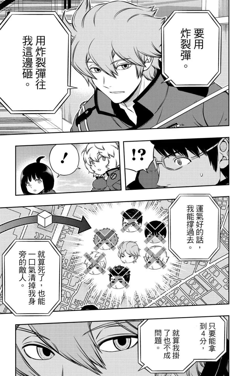 第21卷