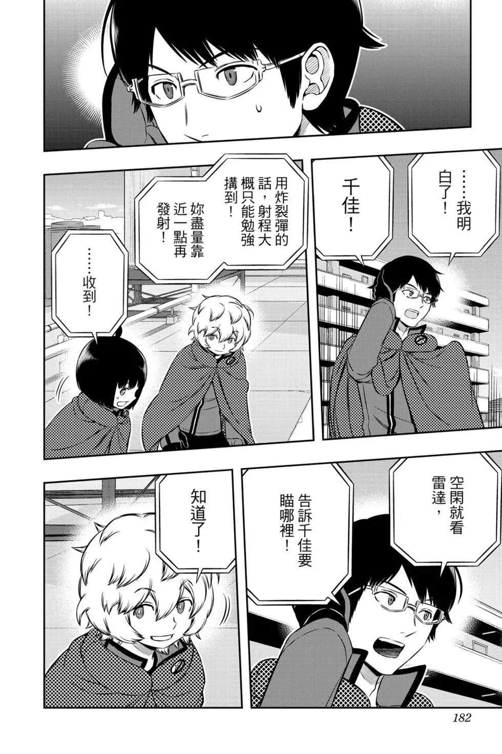 第21卷