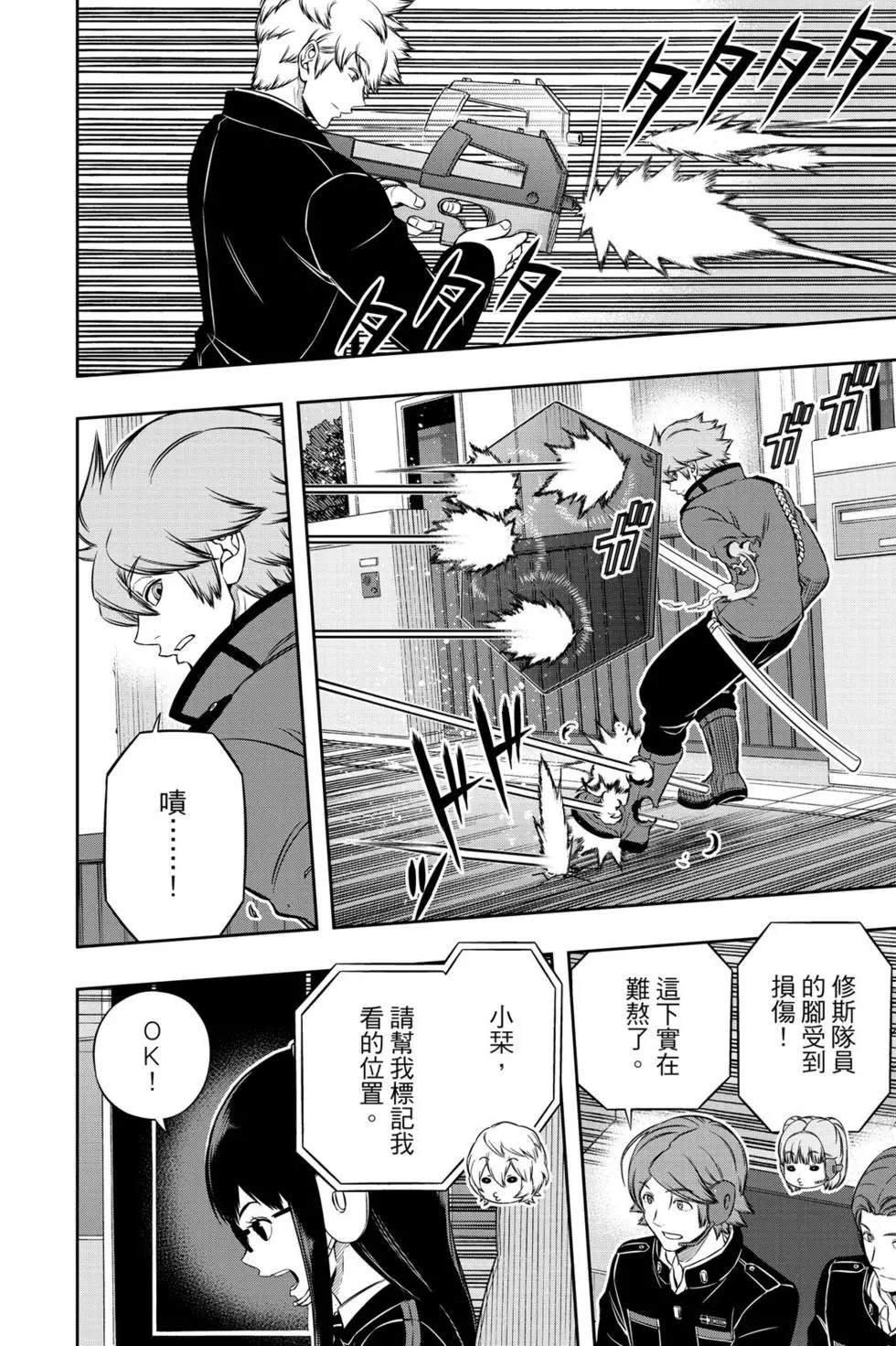 第21卷