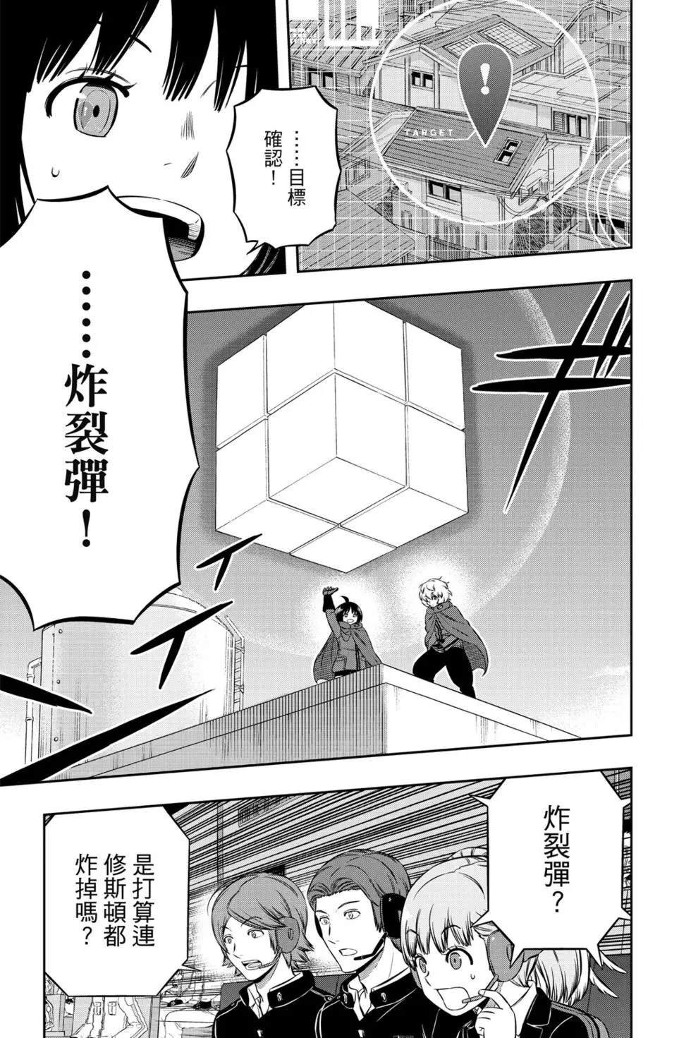 第21卷