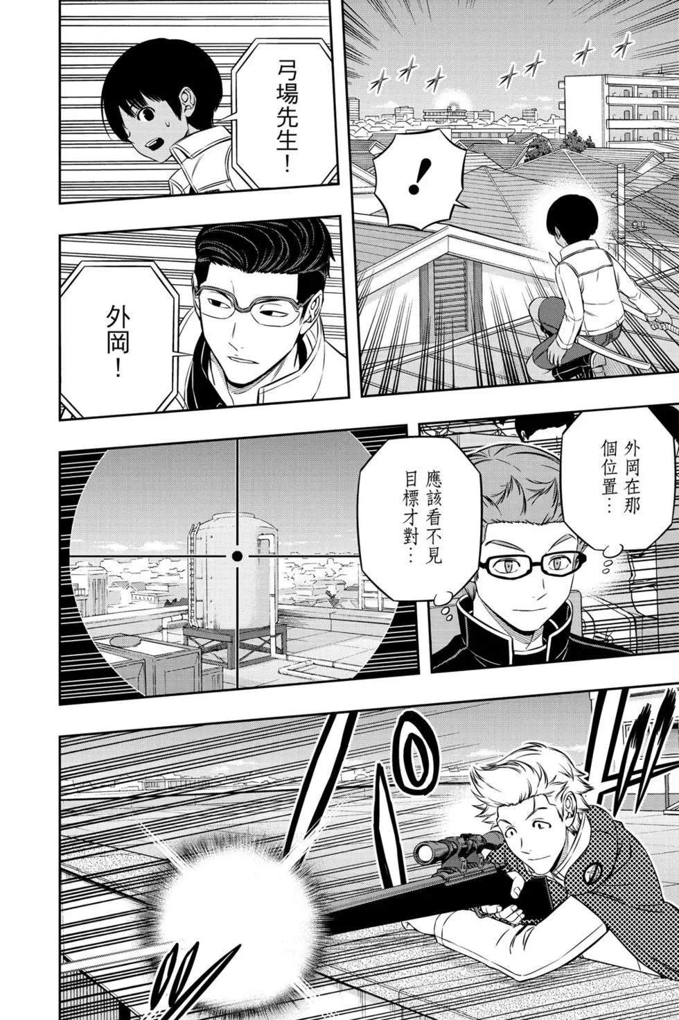第21卷