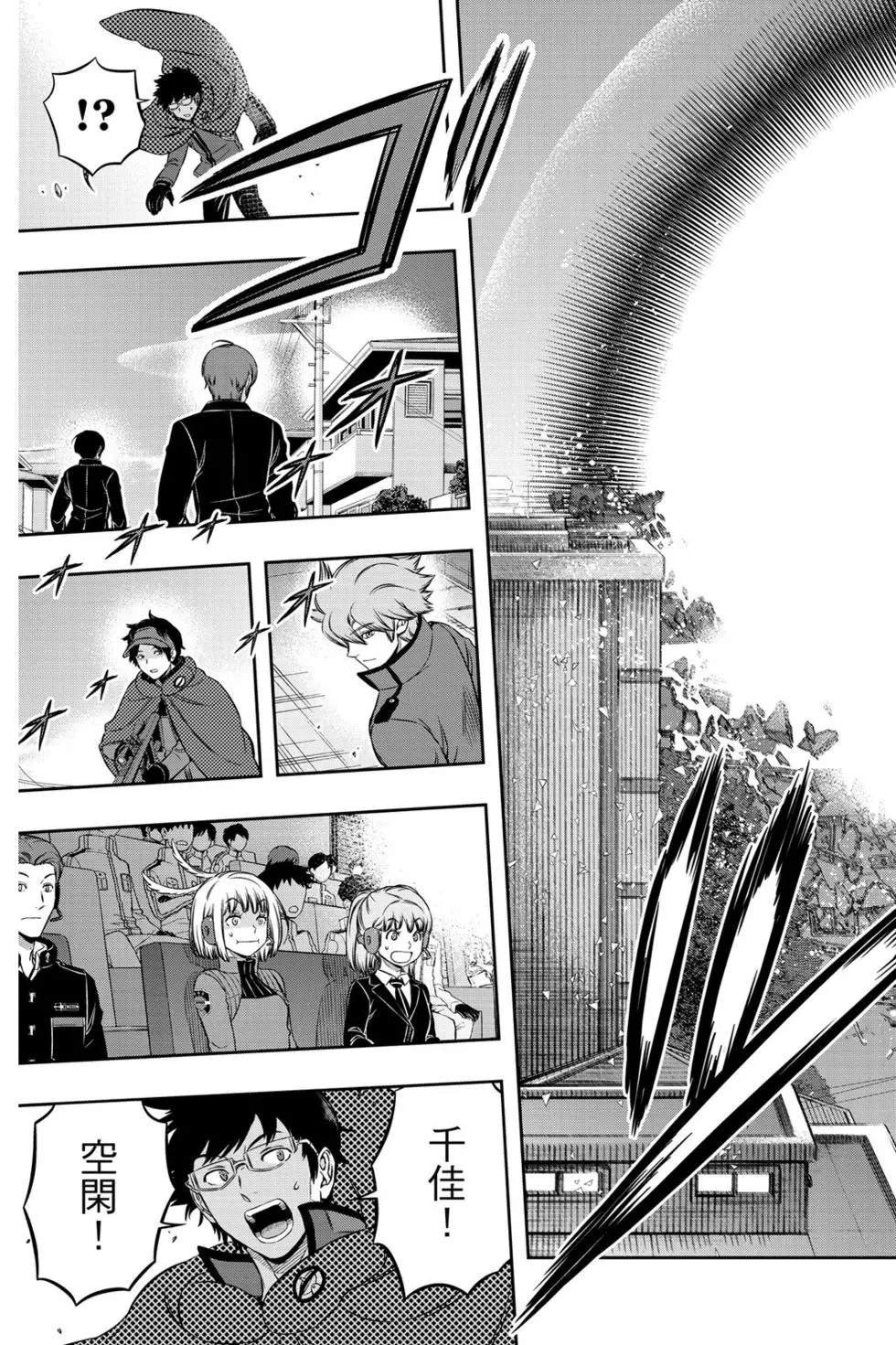 第21卷