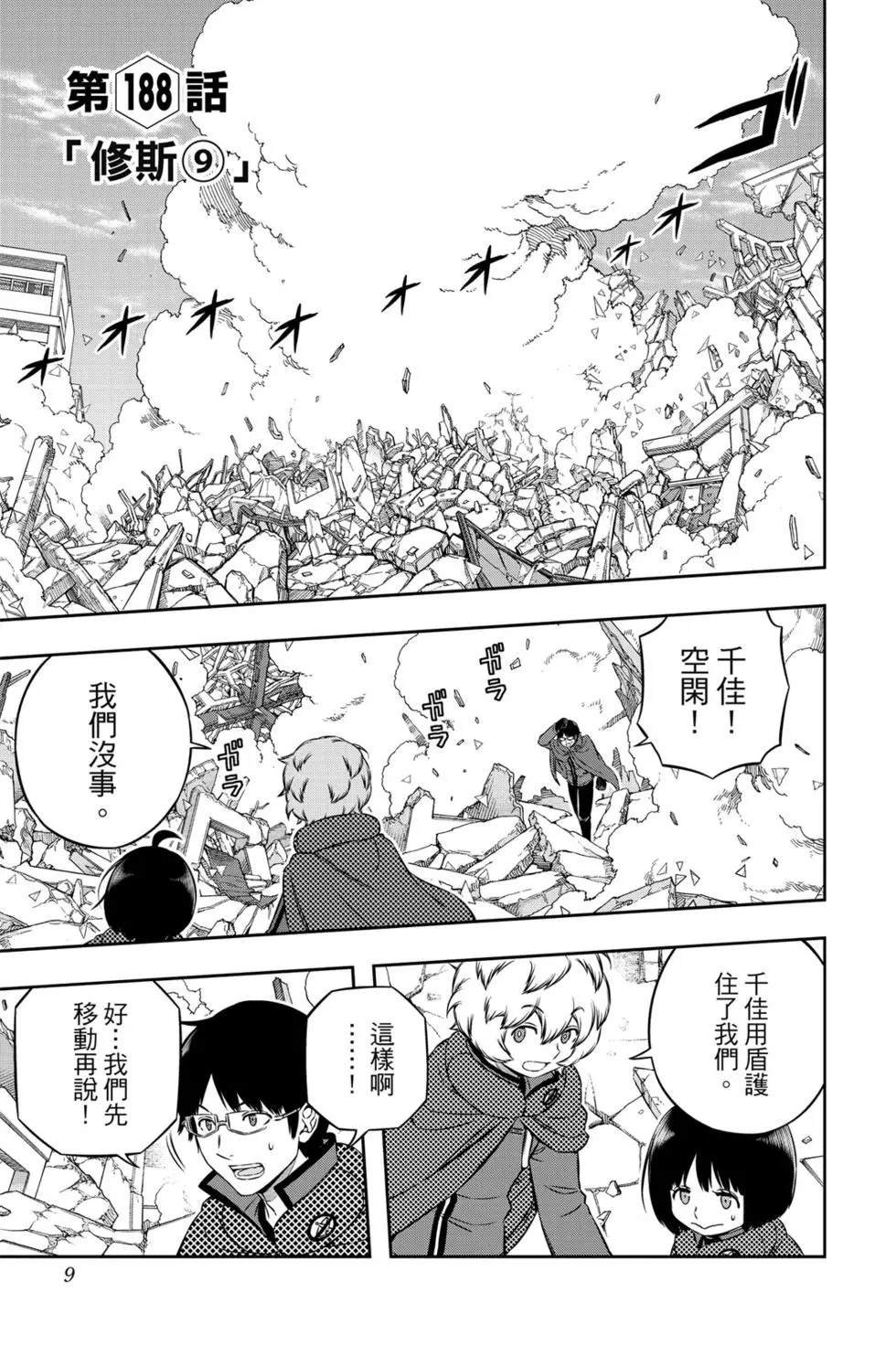 第22卷