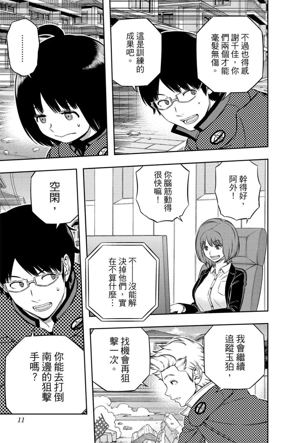 第22卷