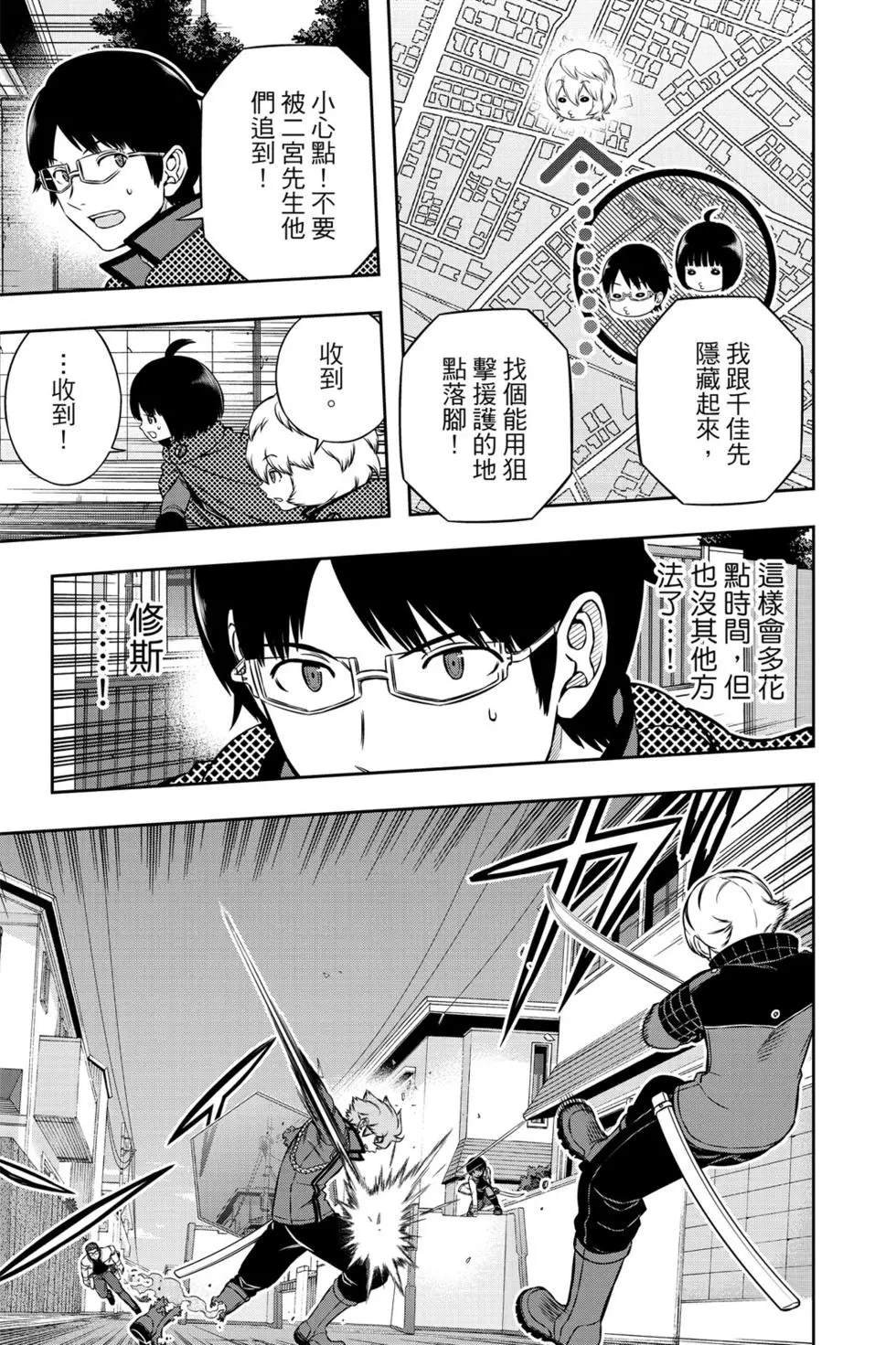 第22卷