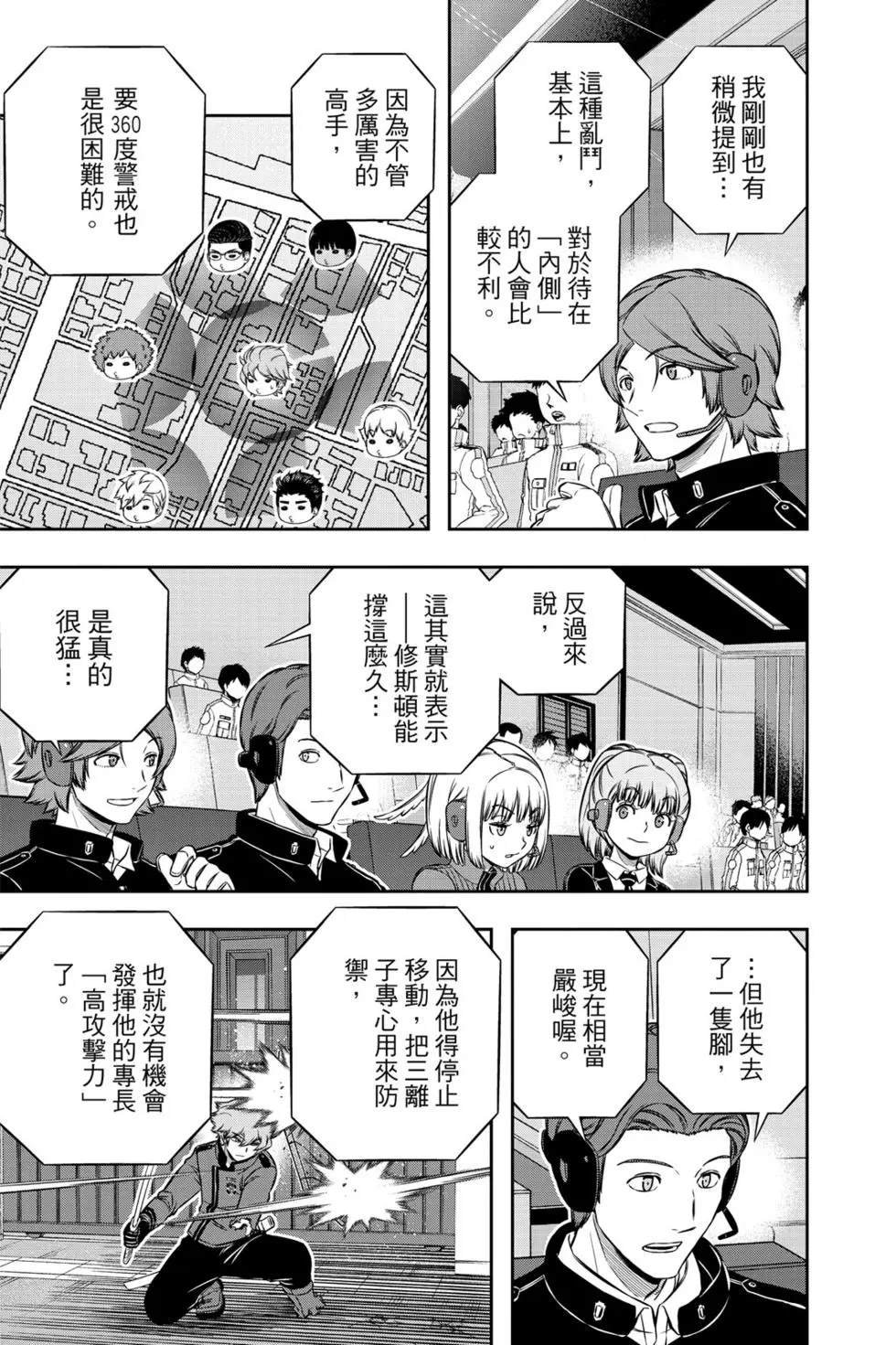 第22卷