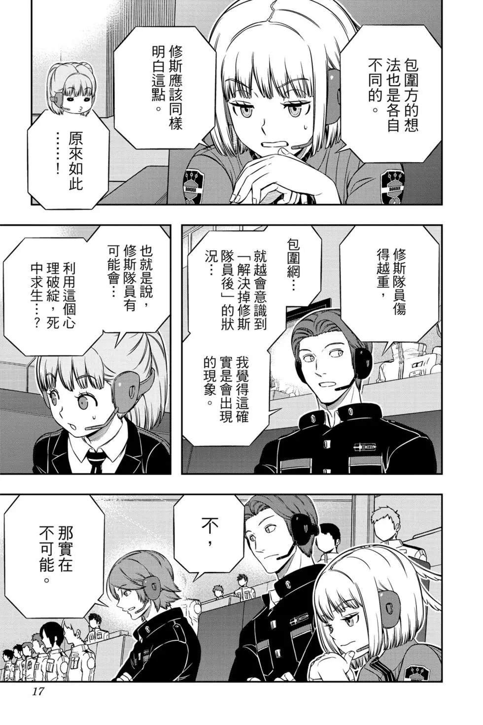第22卷
