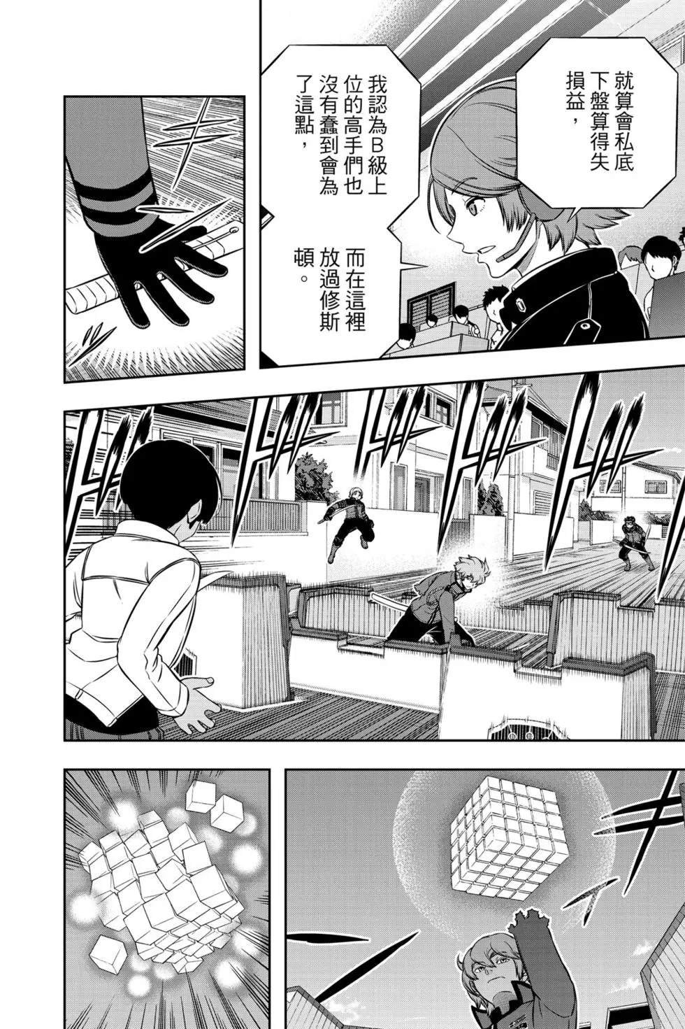 第22卷