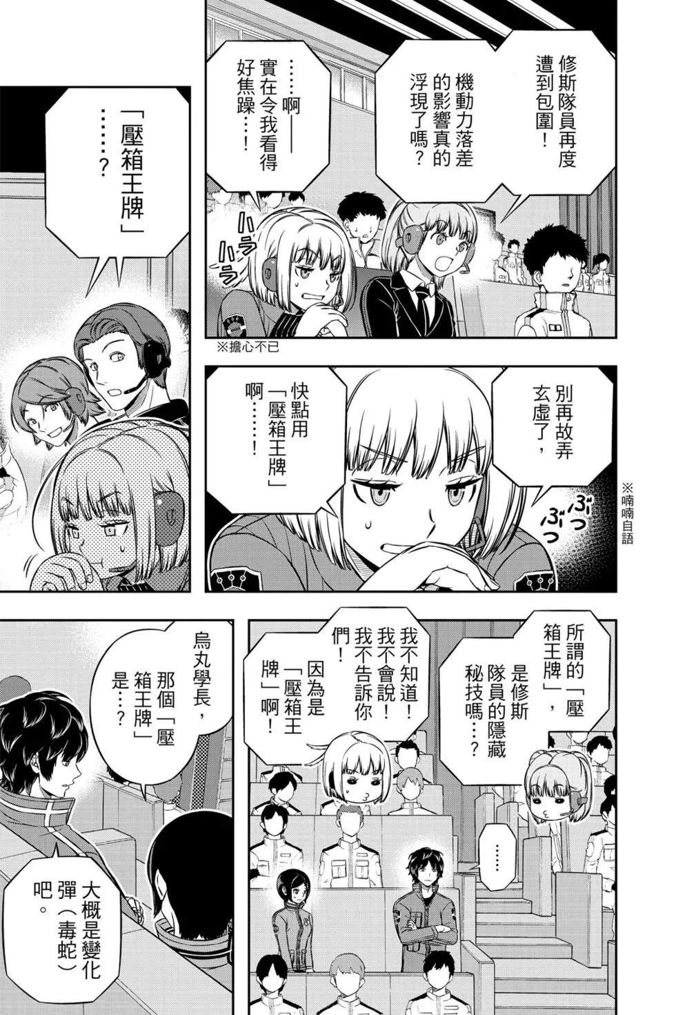 第22卷