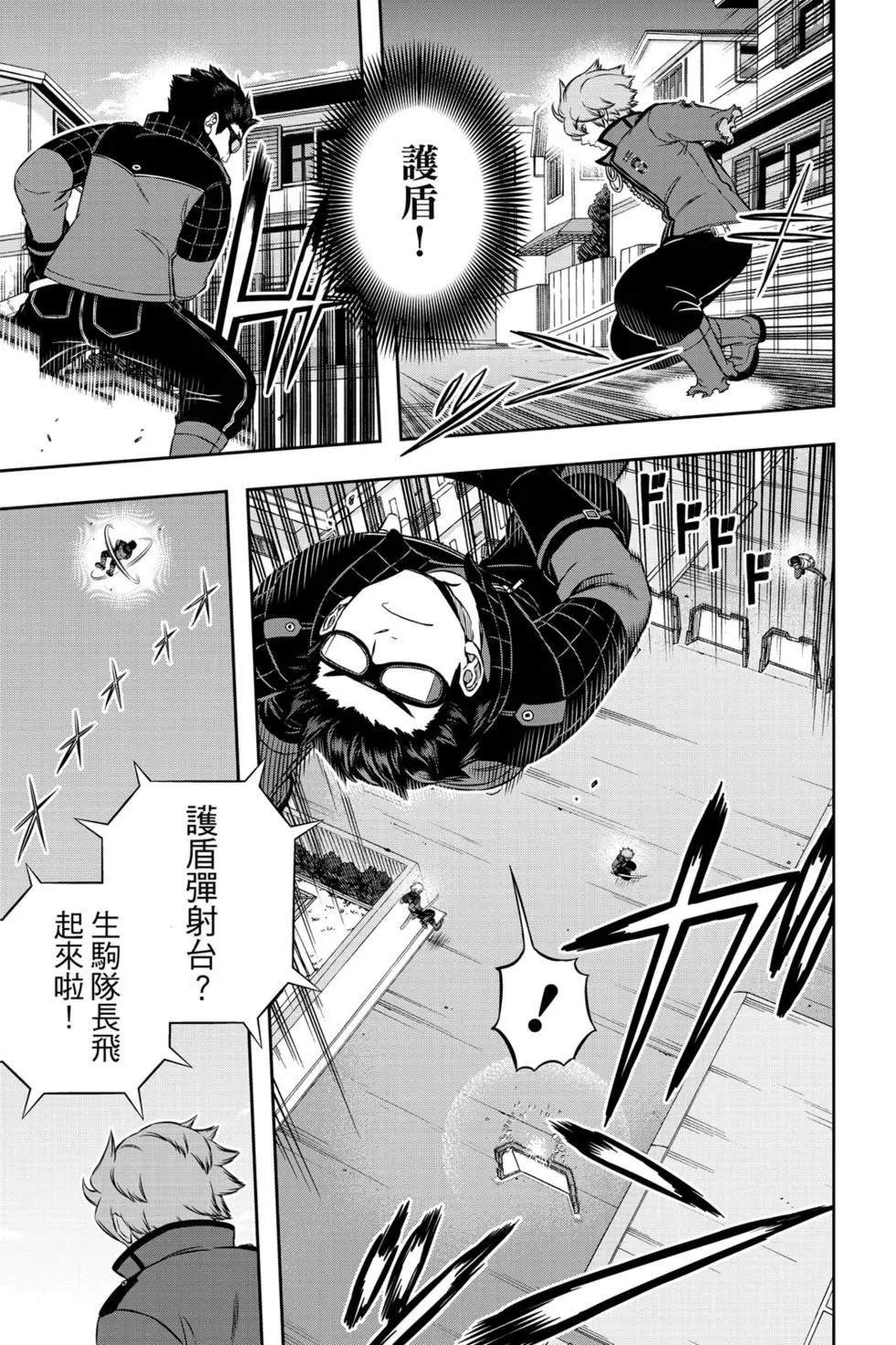 第22卷