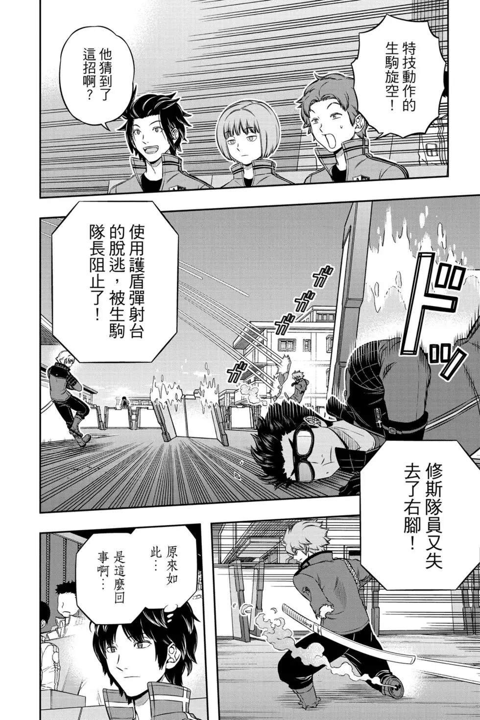 第22卷