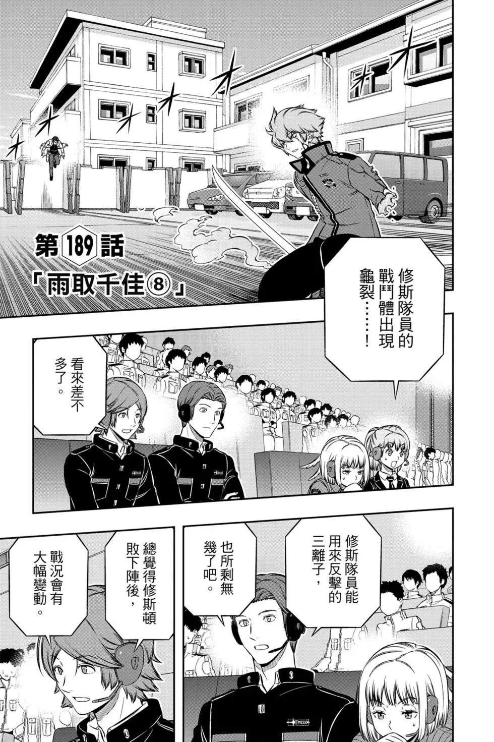 第22卷