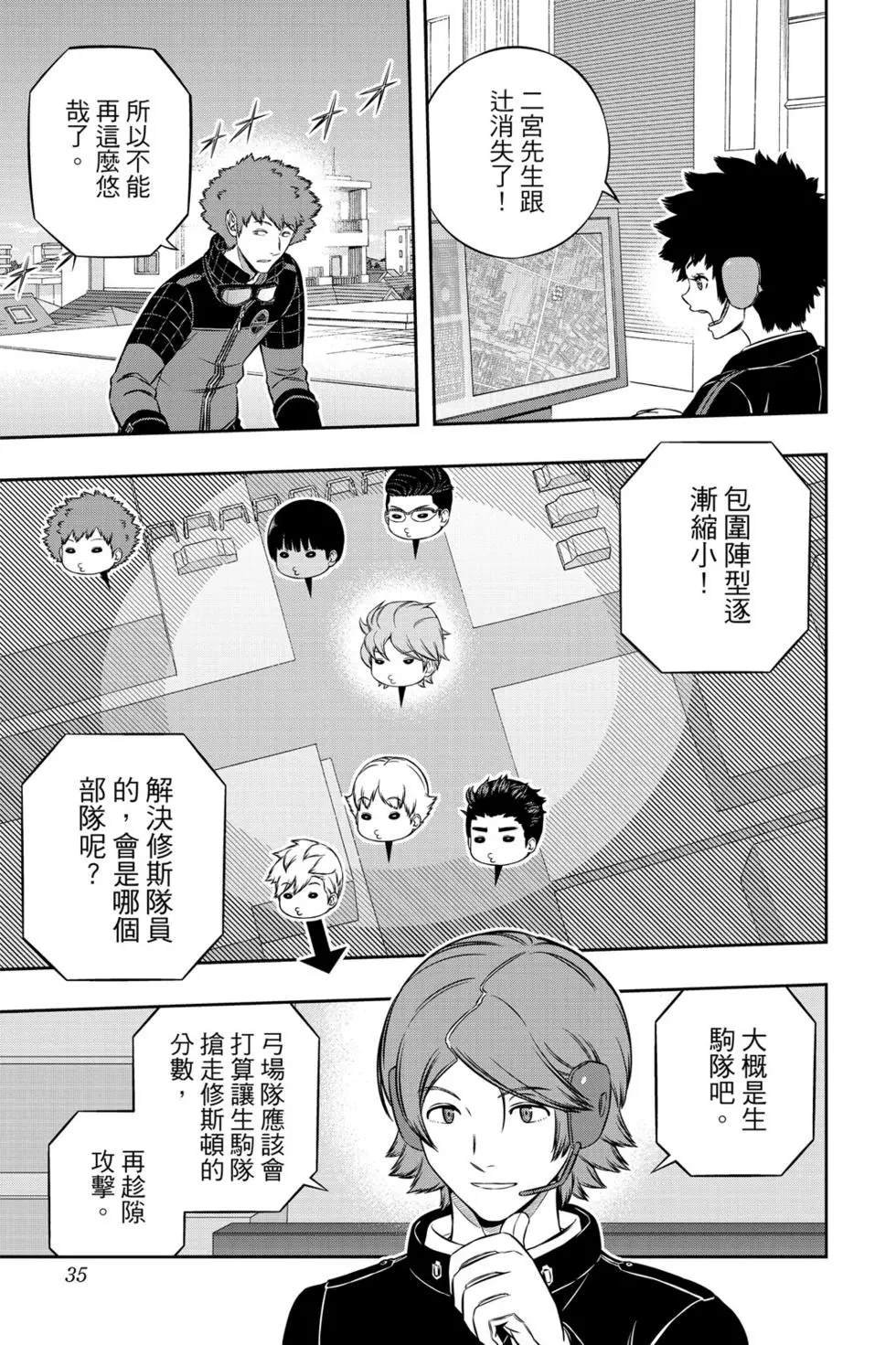 第22卷
