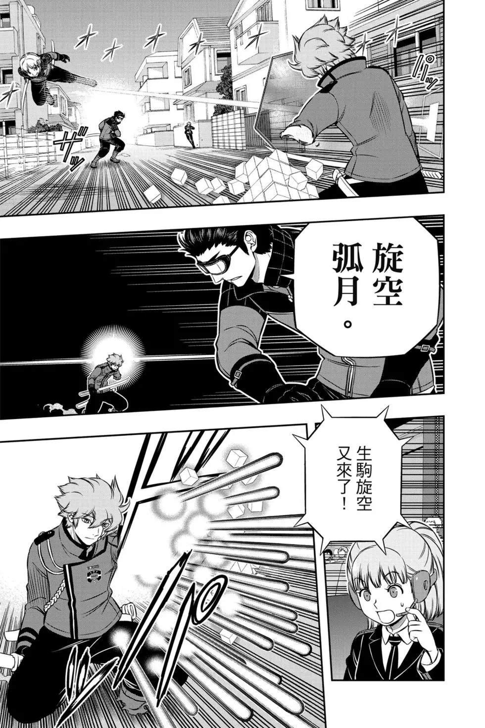 第22卷