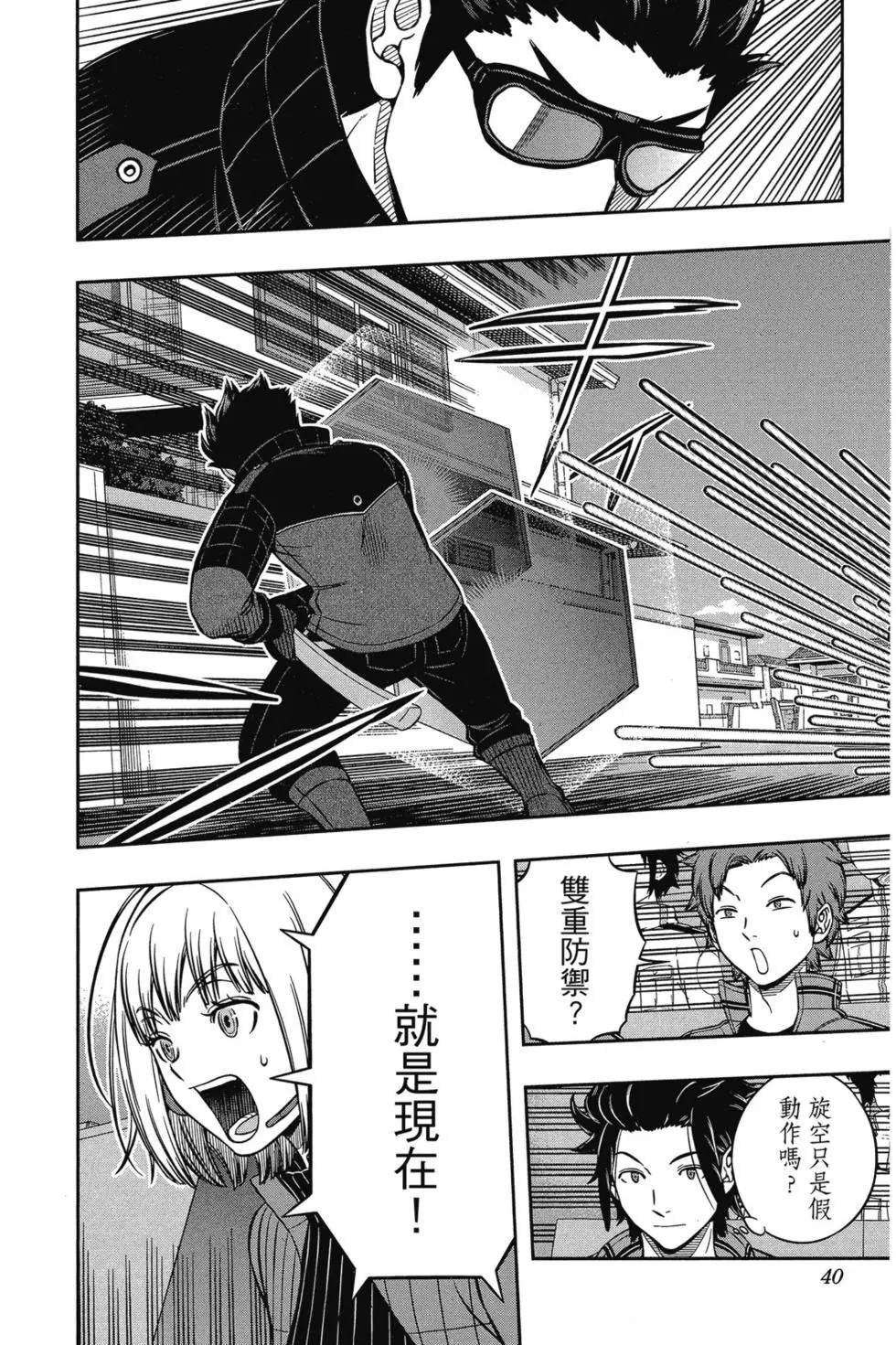 第22卷
