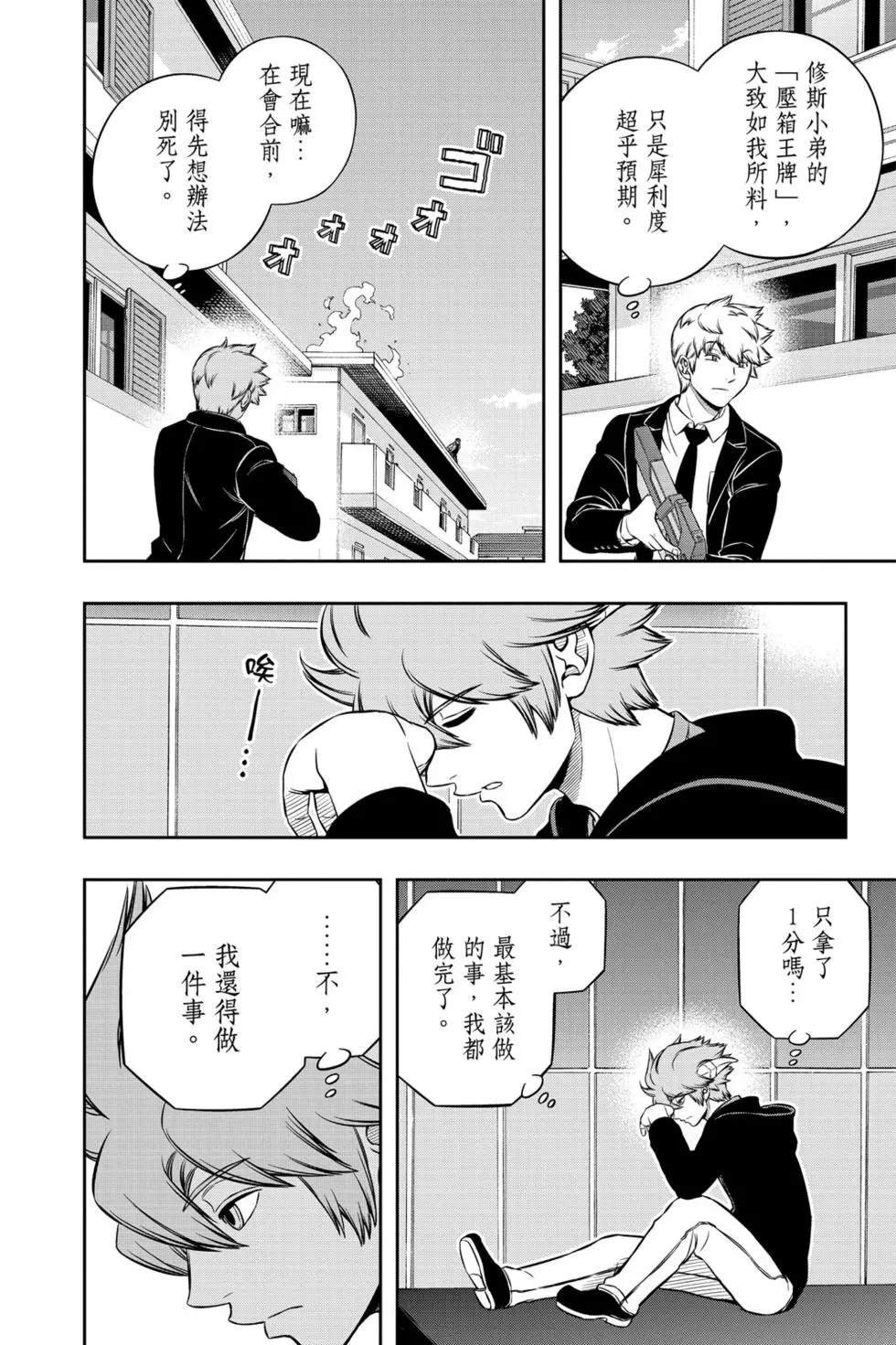 第22卷