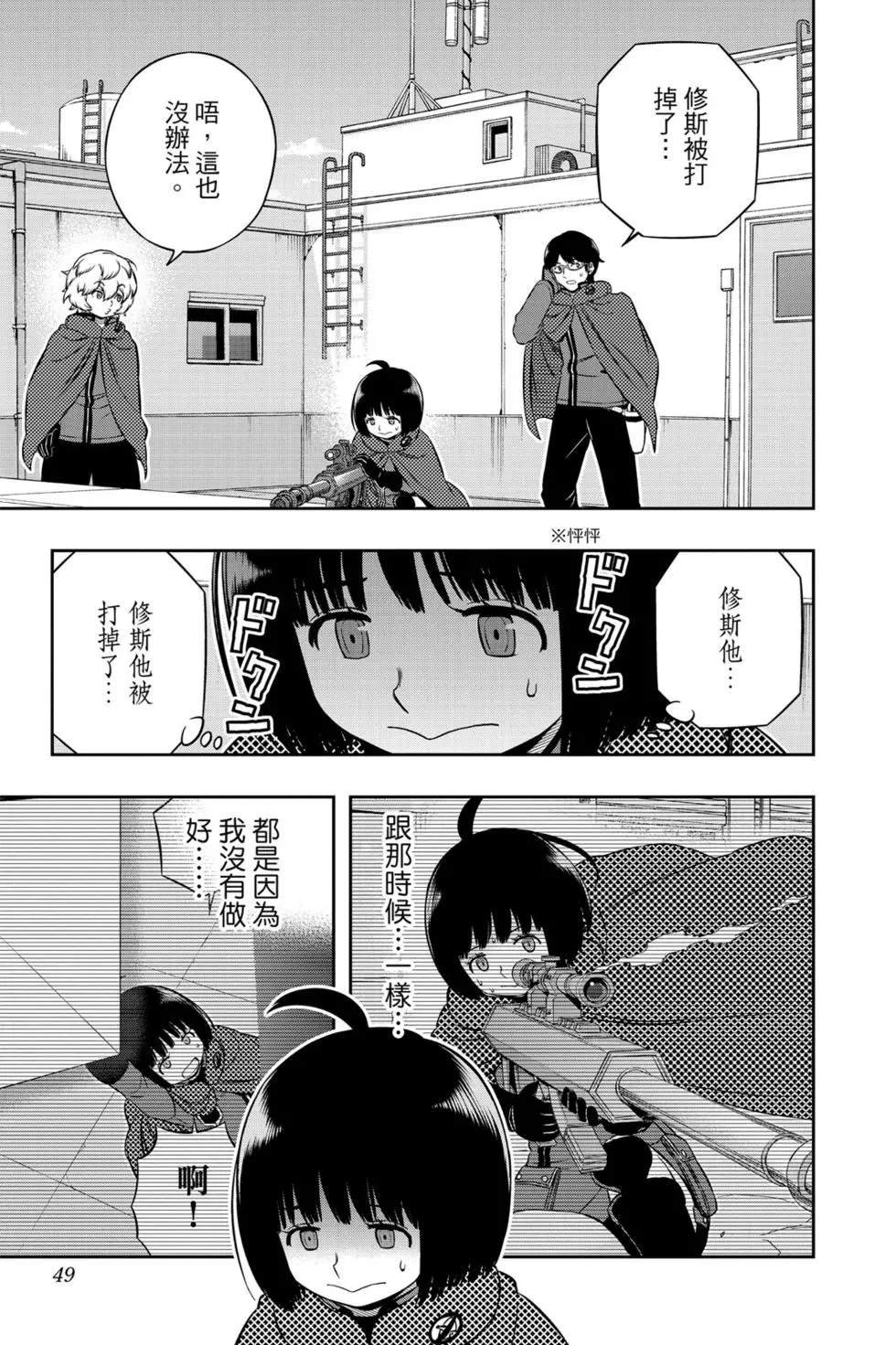 第22卷