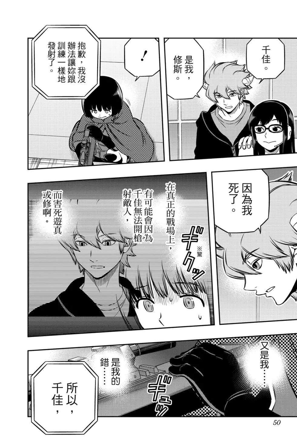 第22卷