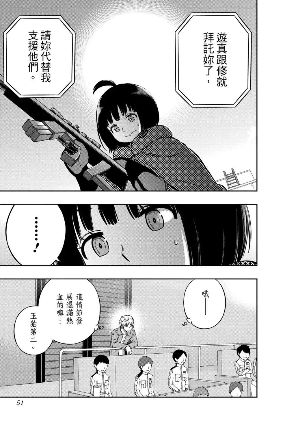 第22卷