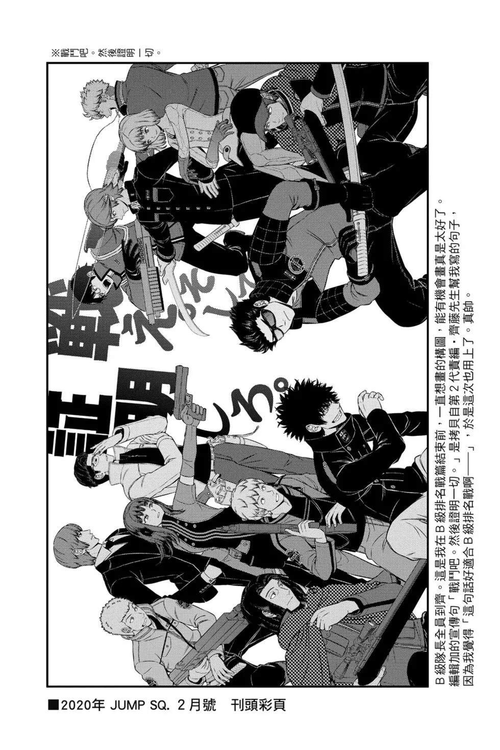 第22卷