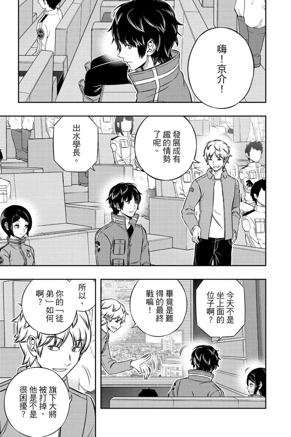 第22卷