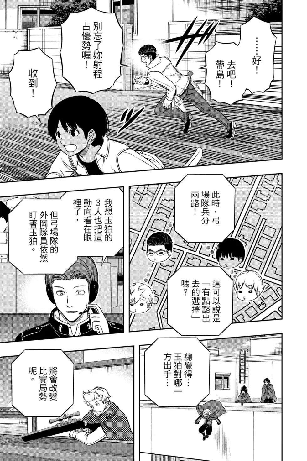 第22卷