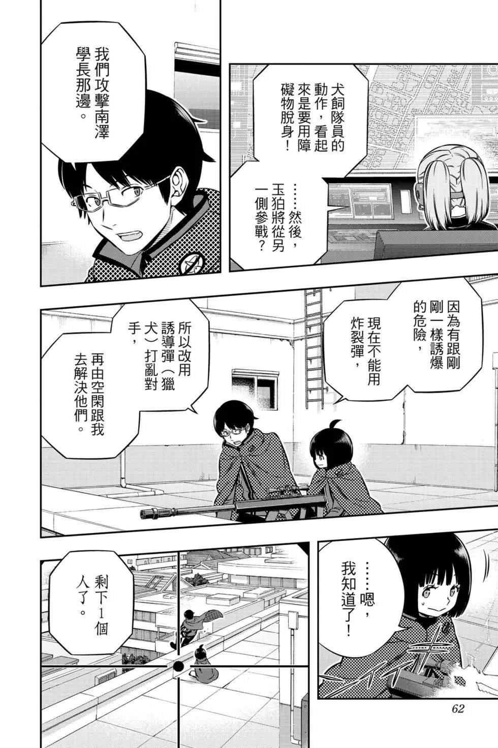 第22卷