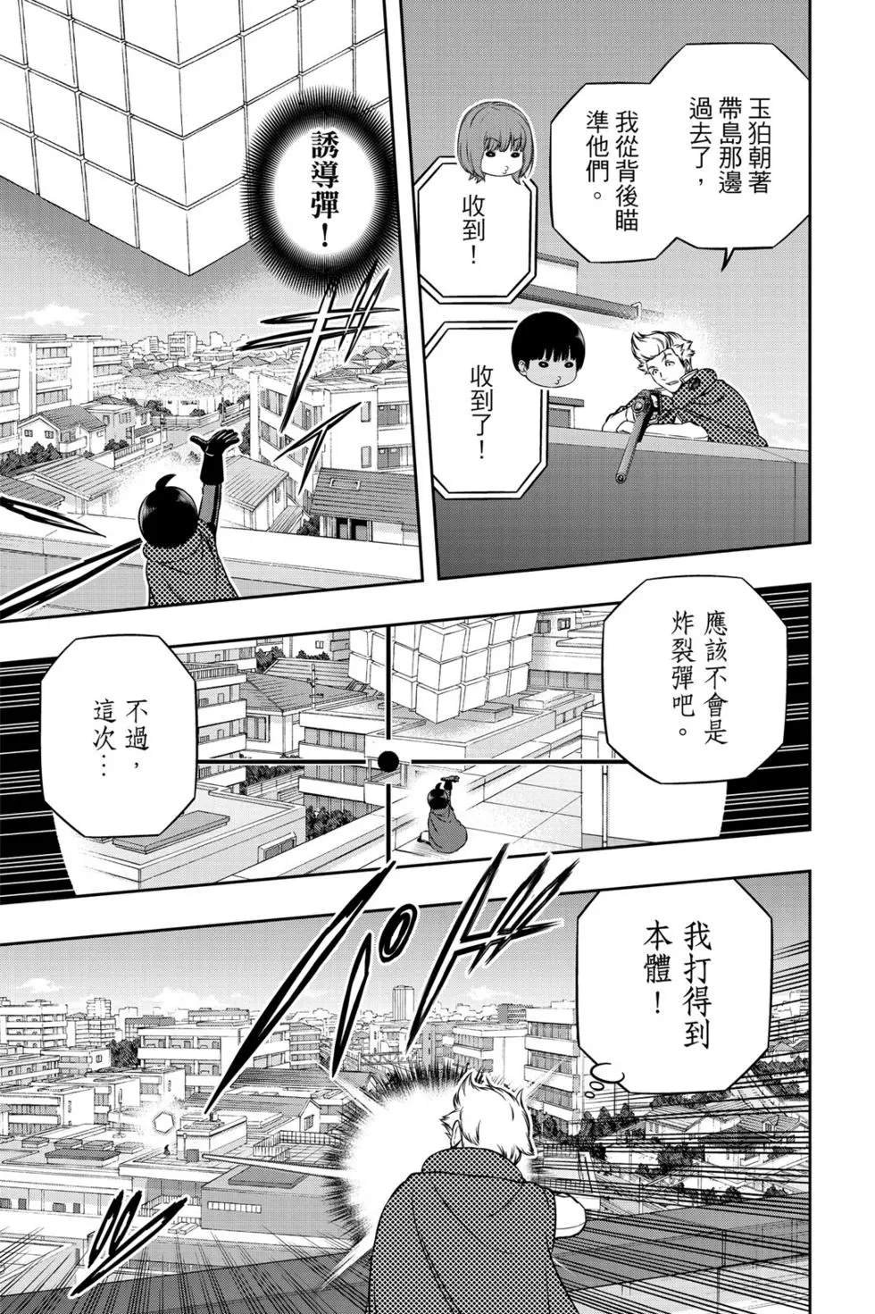 第22卷