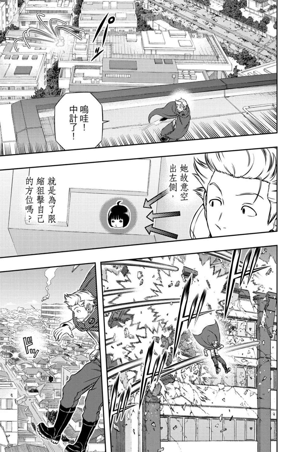 第22卷