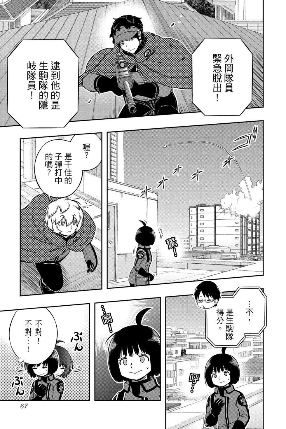 第22卷