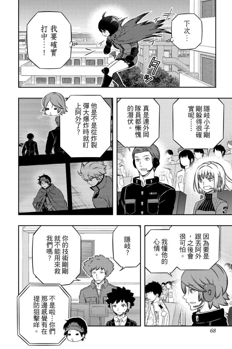 第22卷