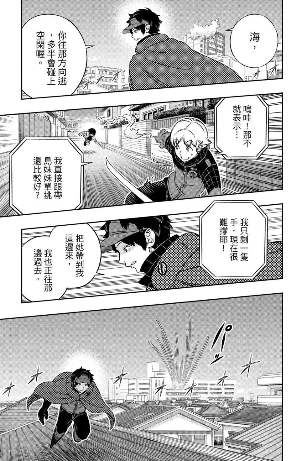 第22卷