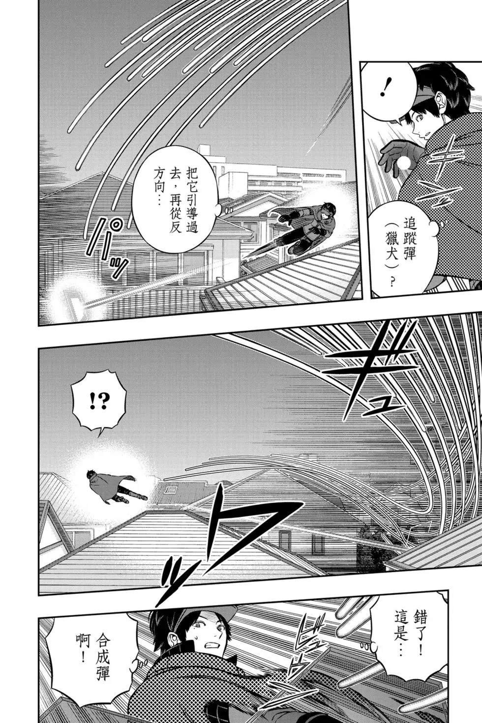 第22卷