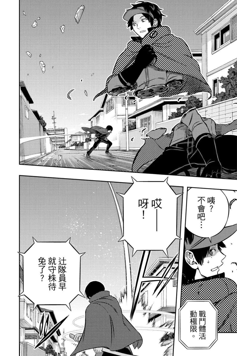 第22卷