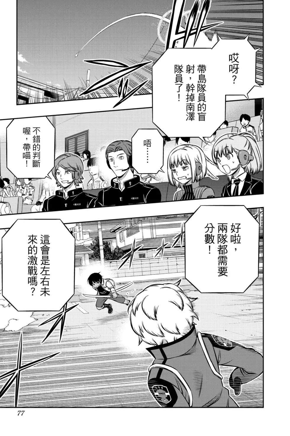 第22卷