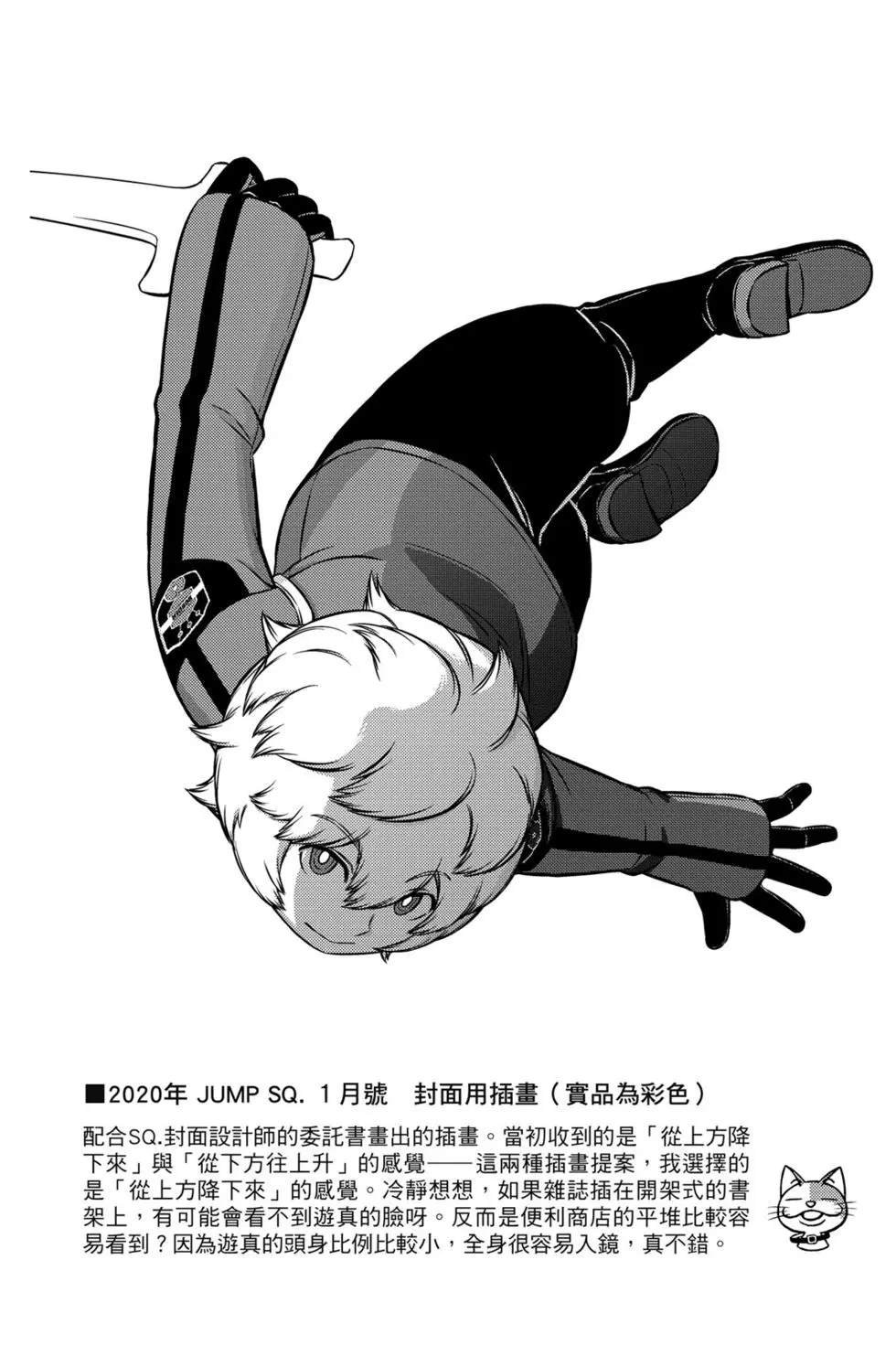 第22卷